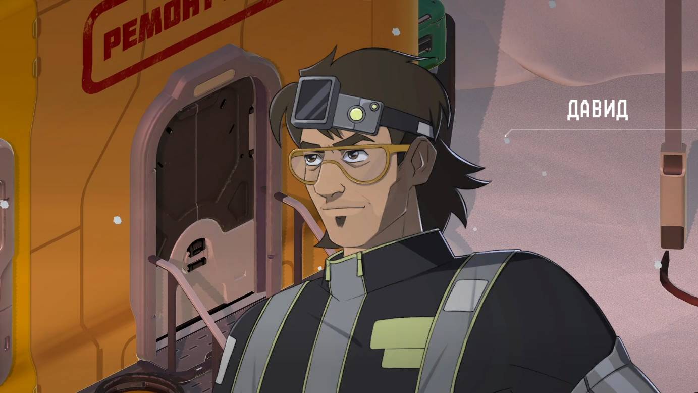 Идём в музей || Сатурн #3 смотреть онлайн