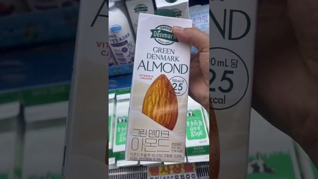 Почему в Южной Корее такой маленький выбор молочных продуктов #южнаякорея #жизньвкорее #нашивкорее смотреть онлайн