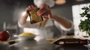 Рекламный ролик Доширак — Чачжан мён