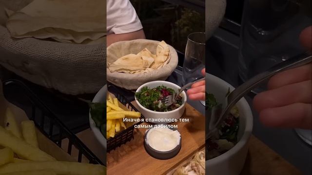 ПРОБУЕМ ХУМУС🧆 #стамбул #istambul #shorts #еда #foodblogger #food #фалафель #falafel #streetfood #а смотреть онлайн