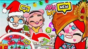 Планета Аватар Ворлд подарки