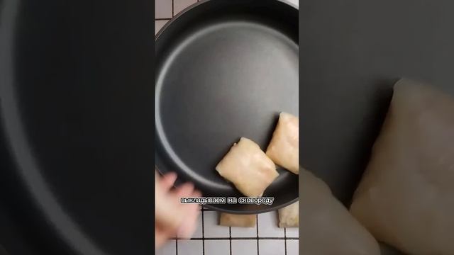 Голубцы #reels #рек #топ #рекомендации #reels #рек #топ #рекомендации #reels #рек #топ #рекомендаци смотреть онлайн