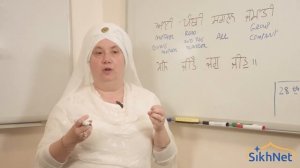 Japji Sahib Explained | Meaning of 28th Pauri | Gurbani Whiteboards - SikhNet.com