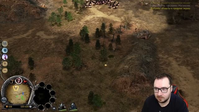 Я ОСУЩЕСТВИЛ СВОЮ ПРИЗРАЧНУЮ МЕЧТУ. ВЛАСТЕЛИН КОЛЕЦ BFME 2 ROTWK ENNORATH MOD смотреть онлайн