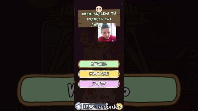 ИГРА ПРО СПАГЕТТИ ХОЛИ БААМА @HolyBaam смотреть онлайн