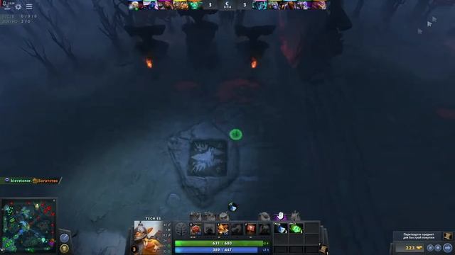 как полностью законтрить течиса (Techies) секретный  способ : )