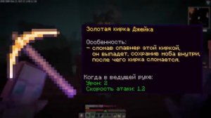 нуб стал топпером на анархии за 77 часов - анархия холи ворлд