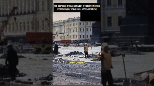 #интересныефакты смотреть онлайн