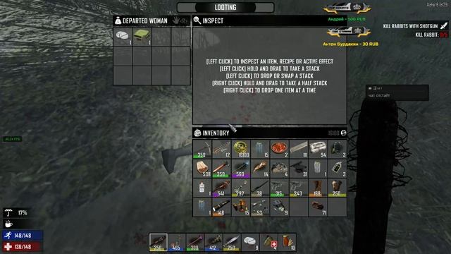 7 Days To Die: Альфа 16 Учли ошибки (сложность хардкор) #14 смотреть онлайн