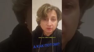 Украинка рассказывает об украинцах, которые живут в России