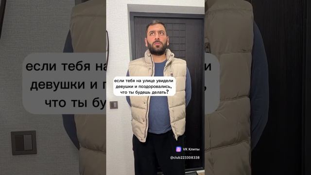 Все выучил смотреть онлайн