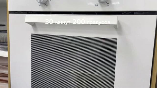 Каша Трио на завтрак питательно и полезно. Ультра Про 1.5 л Tupperware смотреть онлайн