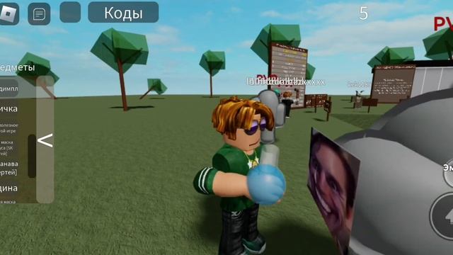 Симулятор канавы 🤣😅😂 |Играю в Roblox смотреть онлайн