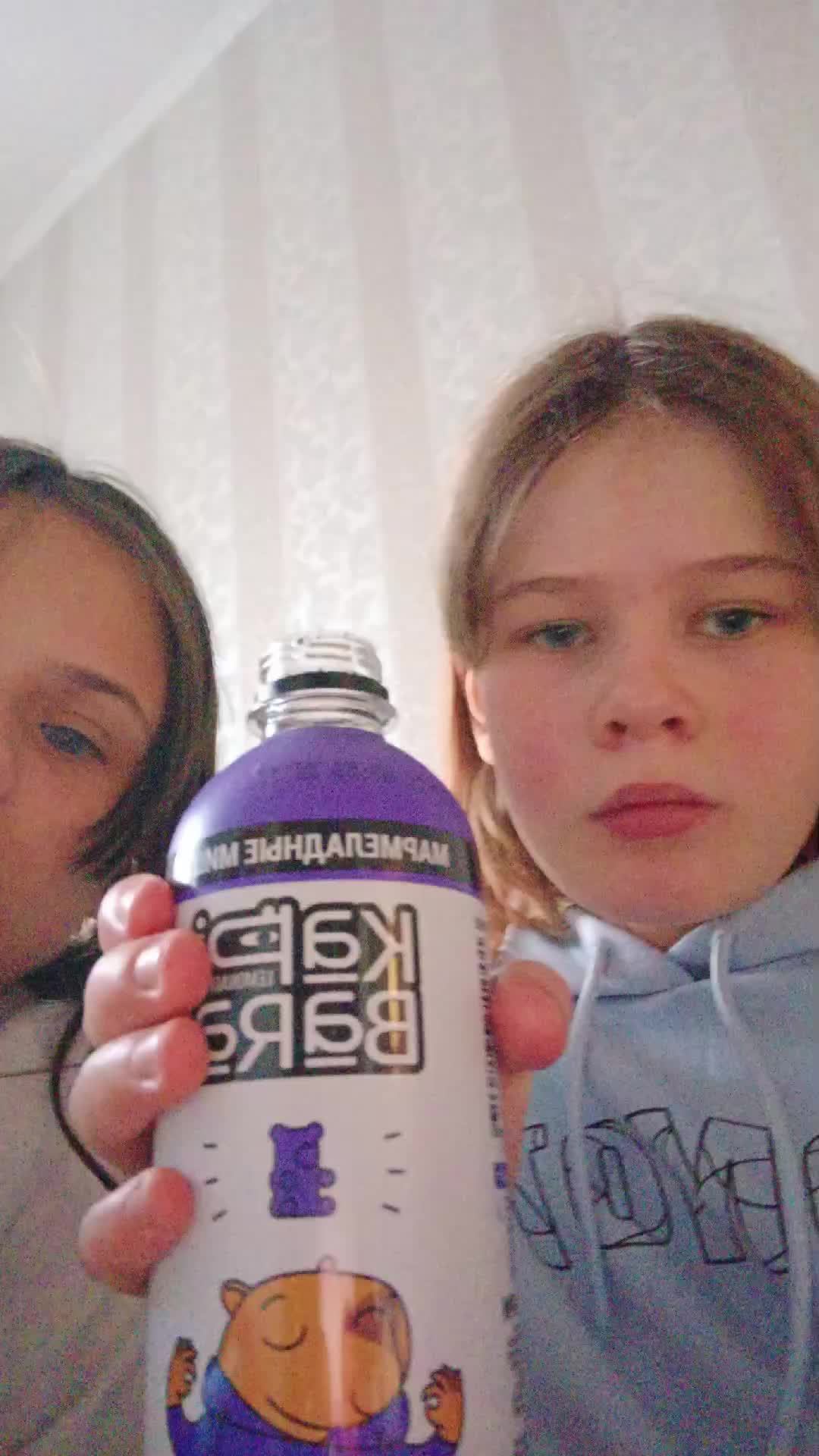 ночëвка 2 часть смотреть онлайн