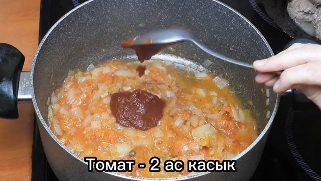 Оңай тез дайындалатын кешкі ас, Тефтели кеспемен смотреть онлайн