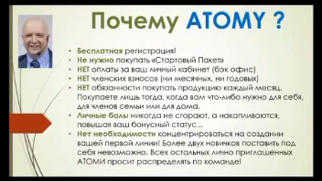 Опытный сетевик с 26 летним стажем З.К ролап