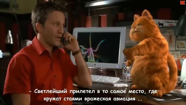 Светлейший в Сирии смотреть онлайн