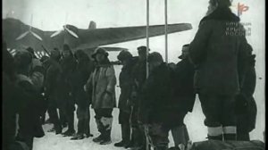 Богатыри Родины / 1937