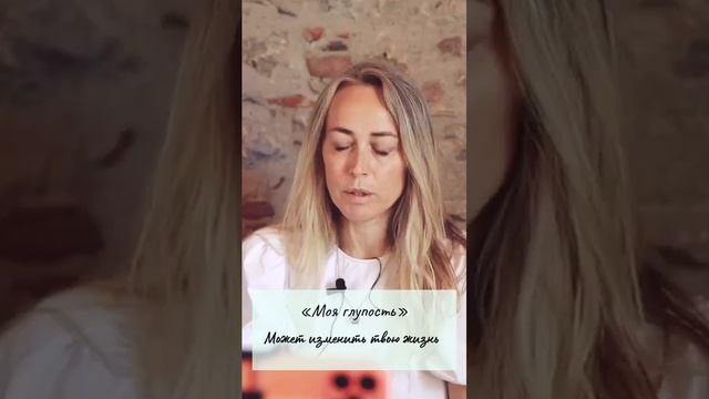 Слушать«экспертов» или прислушиваться к себе? Сколько пить воды в день? смотреть онлайн