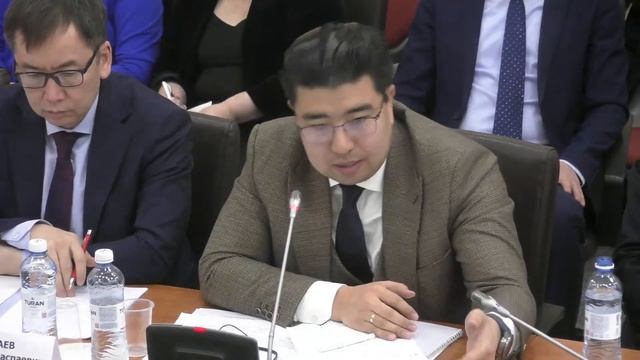 Ұлттық экономиканың өнеркәсіптік әлеуетін дамыту бойынша Комитеттің тақырыптық отырысы смотреть онлайн