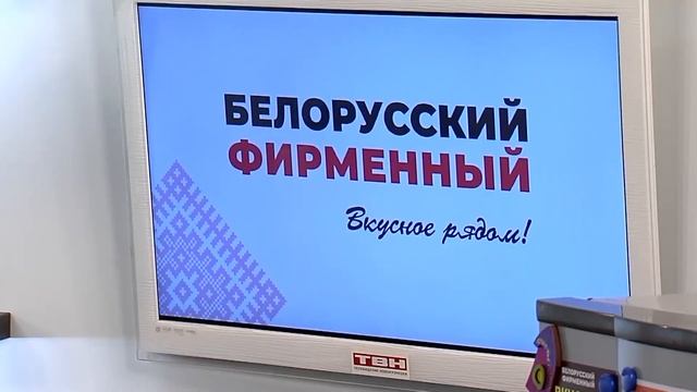 Новости ТВН от 13.11.24 (12+) смотреть онлайн