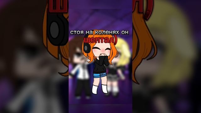 пошла гулять я с иностранцами #shorts