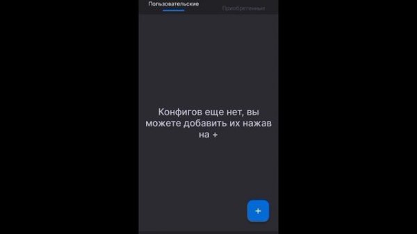 ТУТОРИАЛ НА УСТАНОВКУ КЛАМСИ В СТЕНДОФФ 2