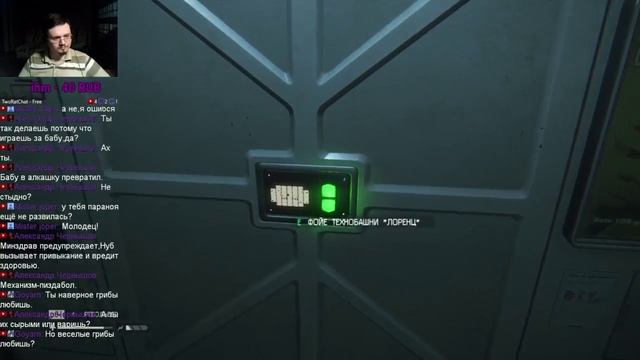 Alien: Isolation. Волосатый, мужицкий стрим. 19.03.16 ночь смотреть онлайн