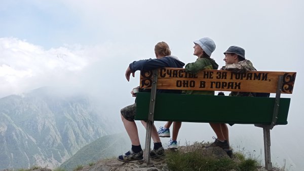 Осетинский пирог 2 - то, что осталось за кадром