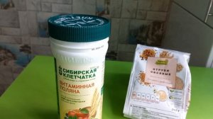 ОТРУБИ И КЛЕТЧАТКА. ПОЛЬЗА ДЛЯ ЗДОРОВЬЯ (1080p)