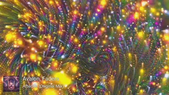 Higher State Of Techno