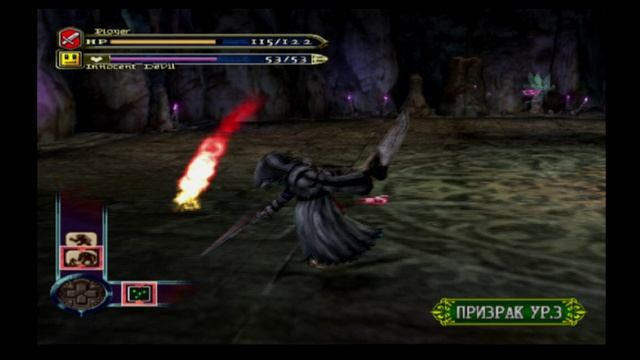 (#1) Прохождение Castlevania curse of darkness смотреть онлайн