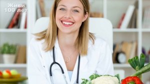 Панкреатит. Что можно и нельзя есть при панкреатите. Поджелудочная железа