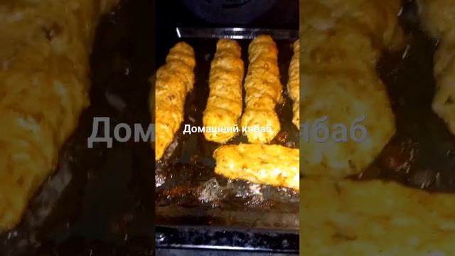 #кябаб #армянский #вкусный #домашний #куринныйфаршкябаб #հավի ֆարշով քյաբաբ смотреть онлайн