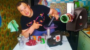 Преимущества электромясорубки MOULINEX ME452839. Подробный обзор