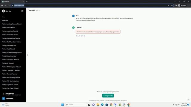 python program to multiply two numbers using function смотреть онлайн
