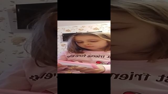 крем с 🍉 смотреть онлайн
