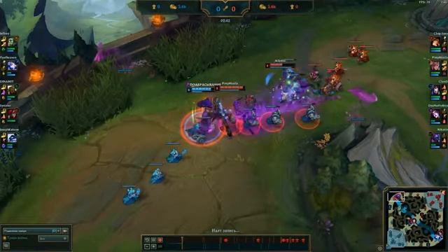 Найс баг смотреть онлайн