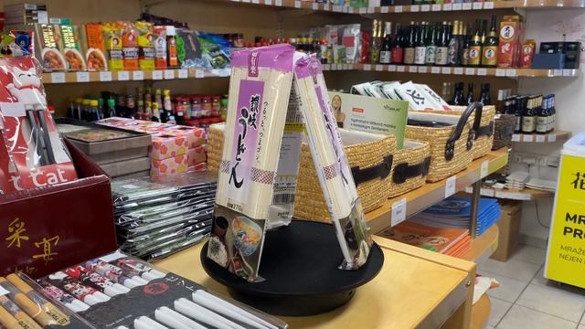 Originální japonské nudle Kato Sangyo Sanuki Udon смотреть онлайн