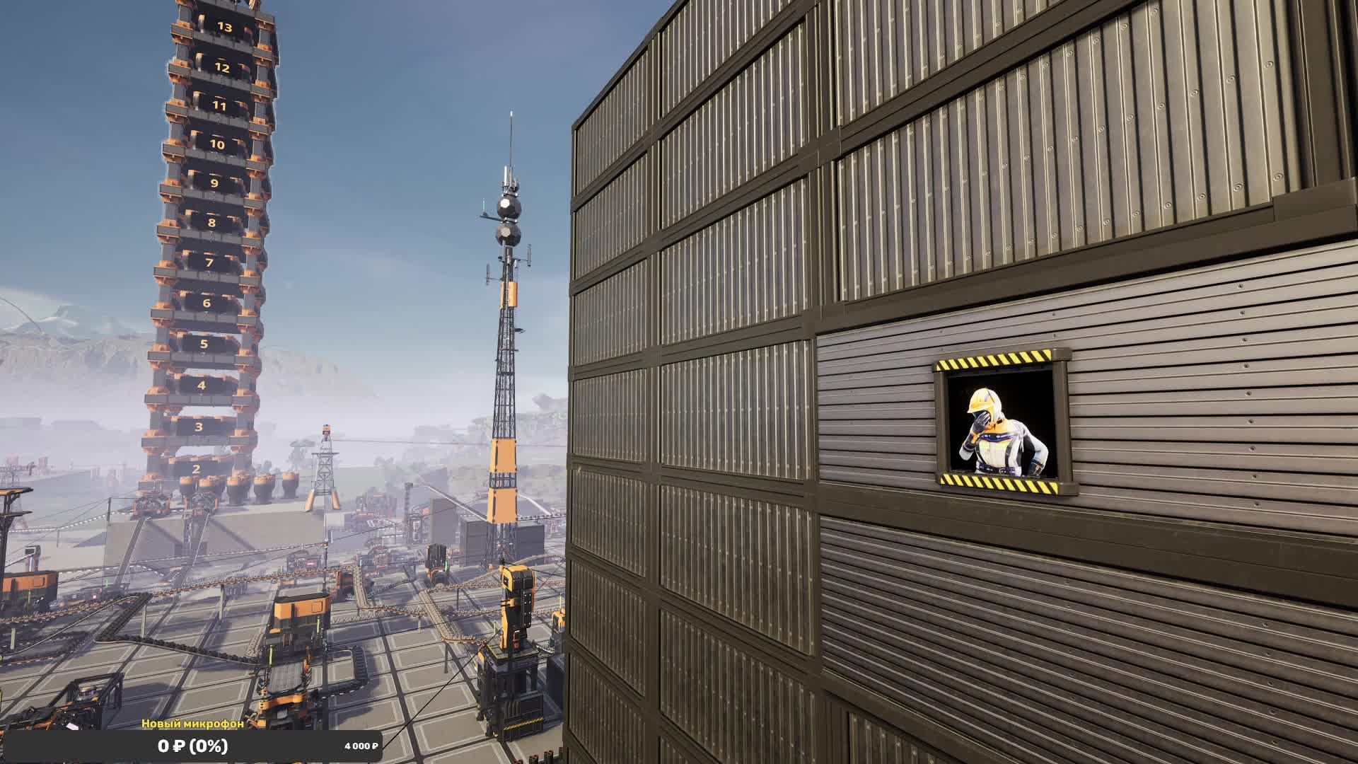 Неправильно играю в Satisfactory
