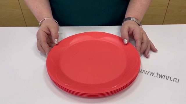 Тарелки Очарование 28 см Tupperware смотреть онлайн
