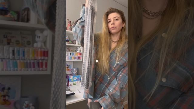 Подарила себе свет смотреть онлайн