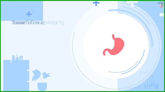 Как подготовиться к УЗИ брюшной полости? Что нельзя есть.