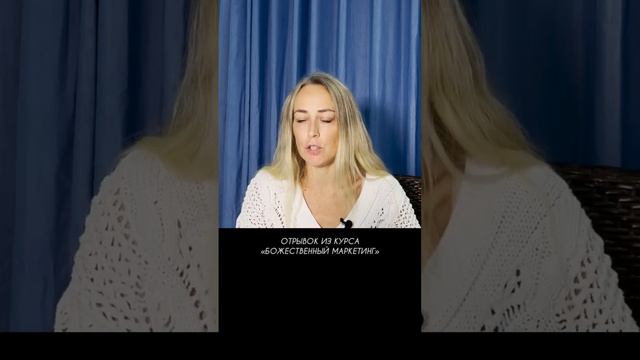 Хватит навить на боли! смотреть онлайн