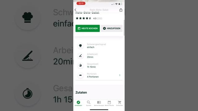 Вкусные советы