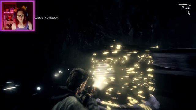 УХОД | ALAN WAKE #17 ФИНАЛ смотреть онлайн