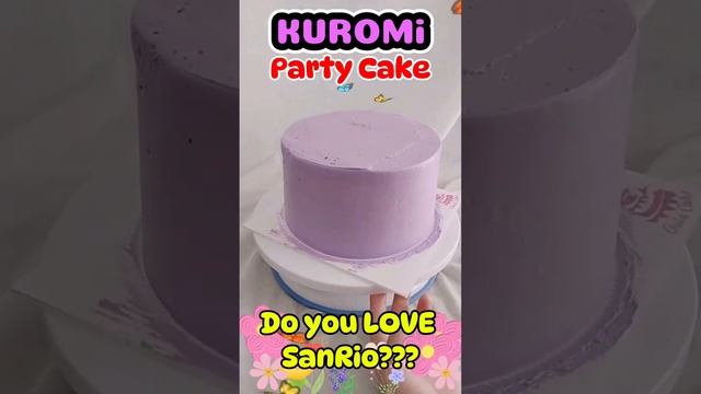 KUROMI PARTY CAKE #kuromi #mymelody #sanrio #asmr #cake #decoration #shorts @TwoMinutePapers смотреть онлайн
