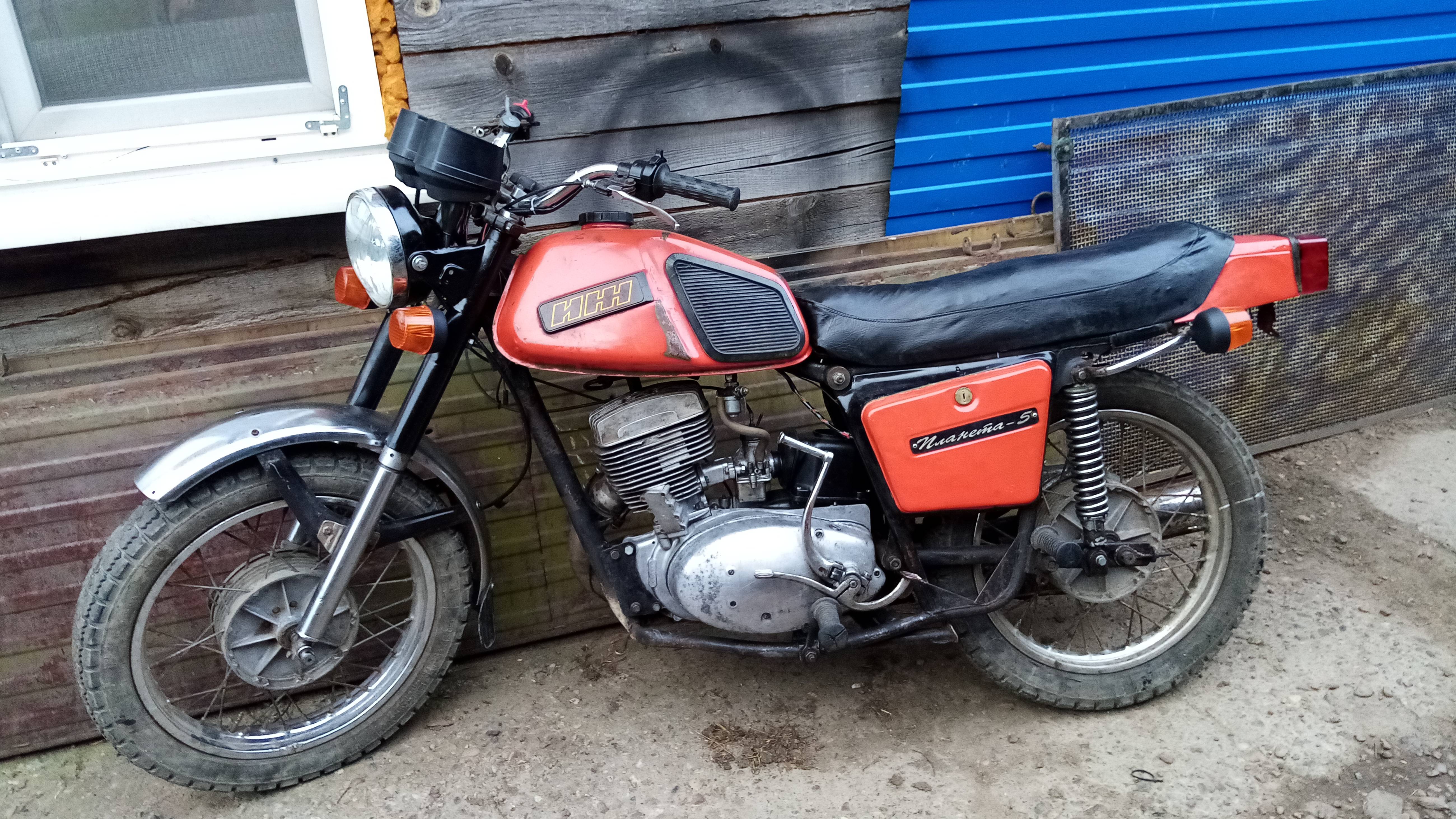 Моя убитая планета 5 смотреть онлайн