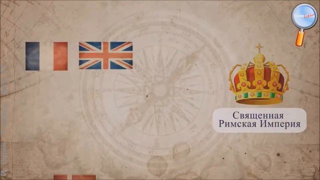 Параграф 16 смотреть онлайн