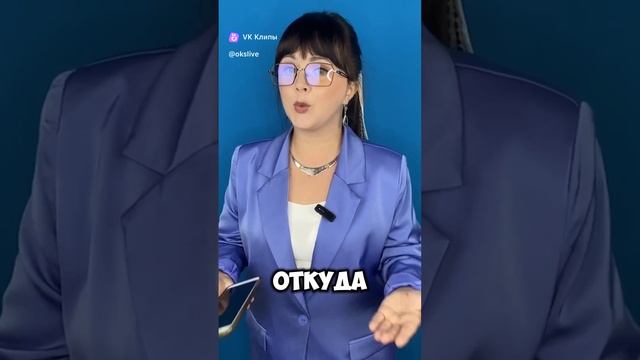 Можно ли взять 